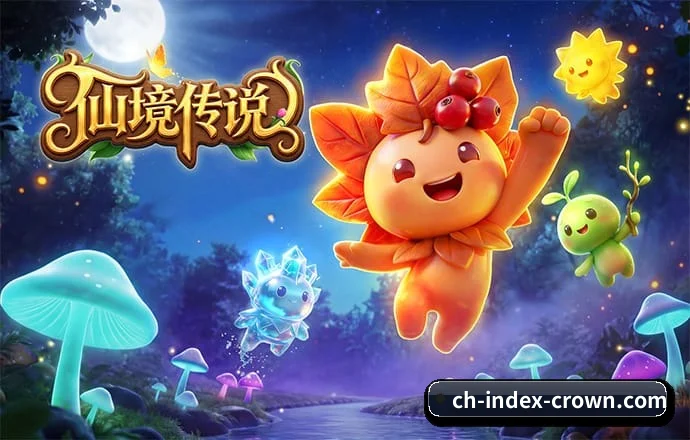 皇冠现金网 APP | HG