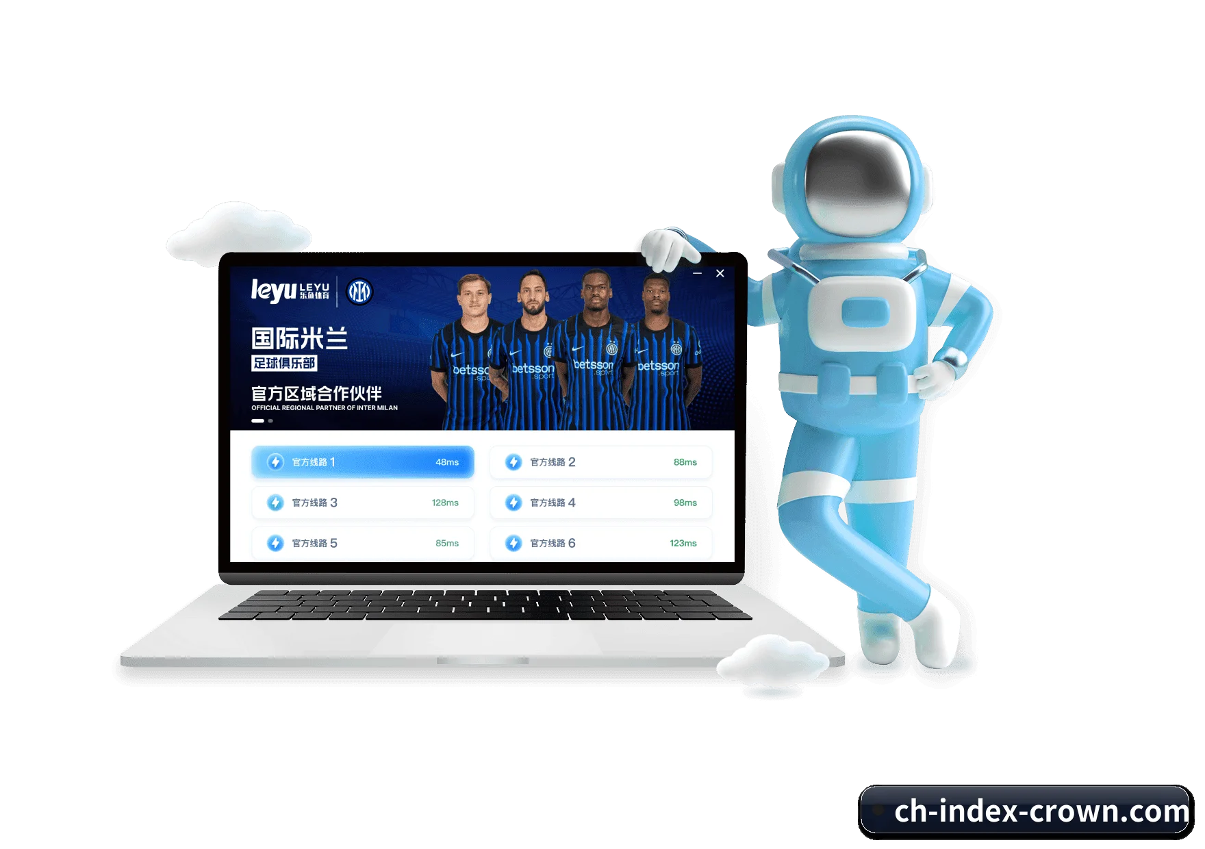 皇冠现金网 APP 界面(HG)